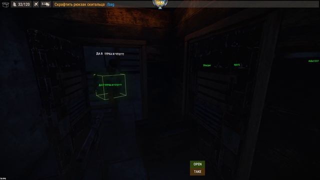 RUST - АДМИН ТРОЛЛИТ БОМЖЕЙ. БУДНИ АДМИНА И ВЫДАЧА ПОДАРКОВ!