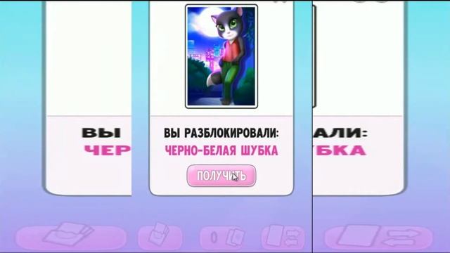Моя говорящая кошечка Анжела#1 Talking Angela.Кошка Анджела.