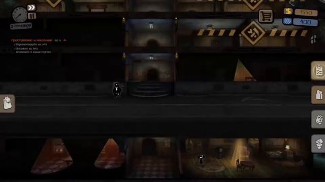 BEHOLDER крыса или миссия?