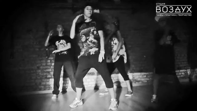 ХИП-ХОП ЭКСПРЕСС - ИРИНА 