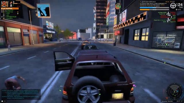 APB Reloaded [Приключение] Часть 3