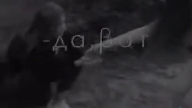 цыганский прикол