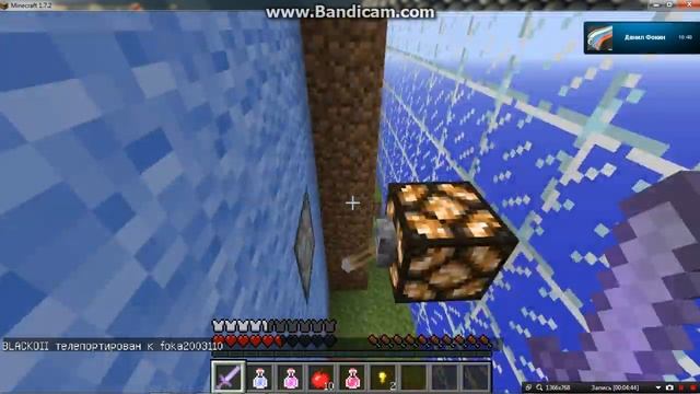 прохождение карты супер марио #2 часть