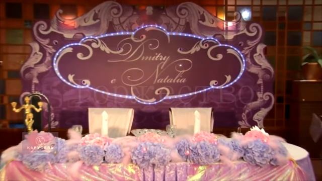 Венецианская свадьба  от  Студии Стильных Свадеб 