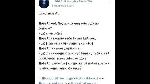 ОЗВУЧКА БСД!!! 1️⃣0️⃣0️⃣0️⃣ подписчиков!!!!!!