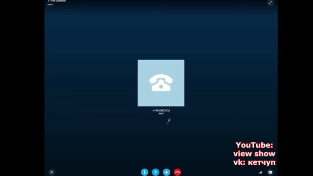 ДАГЕСТАНЕЦ ЗАКАЗЫВАЕТ ТАКСИ - ПРАНК (РОФЛЫ В СКАЙПЕ)