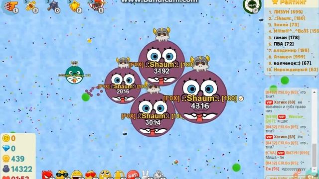 Агарио:голодные игры!!!...#6__26.961 массы!!+ кручу 11 билетов))))!(*:;%)