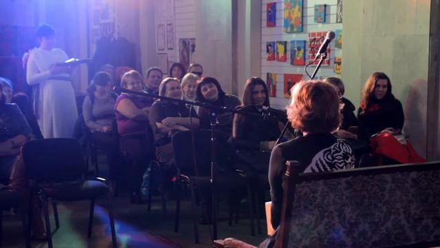 Поэтический диалог с Анастасией Куницкой «ПОГОВОРИМ о ЛЮБВИ»