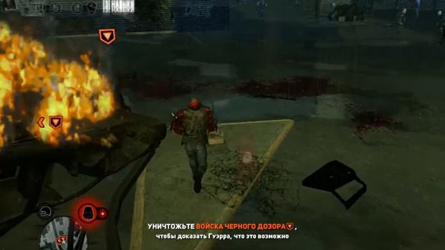 Прохождение игры Prototype 2  #1