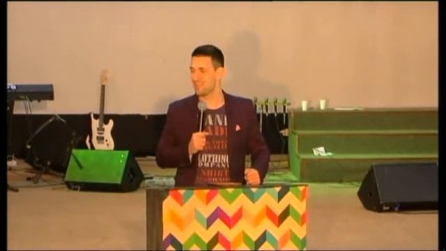 Конференция 