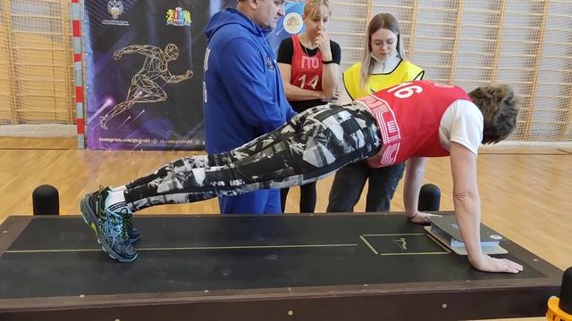 Фестиваль ГТО