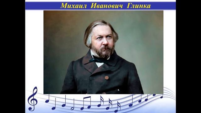 С веком наравне