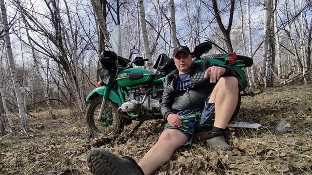 Урал,разбор ,выводы,пз32!