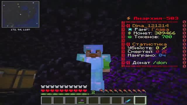 спуки тайм последняя серия