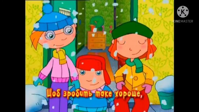 Музичне мистецтво 3клас. Розучування пісні 