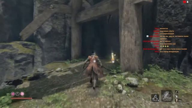 🎮🎮[Sekiro SDT] [G] Одинокий волк ищет БИТВЫ!!![STREAM]