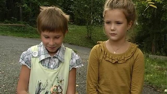 Закрытие смены в загородном лагере 