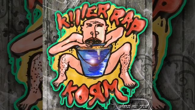 Killer Rap - Аутро (2019)