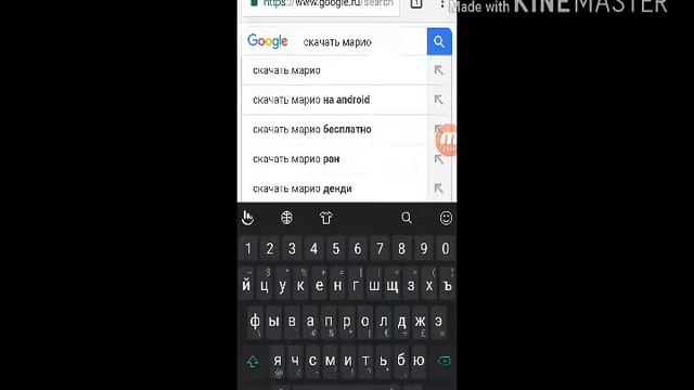 Эмулятор марио на андроид