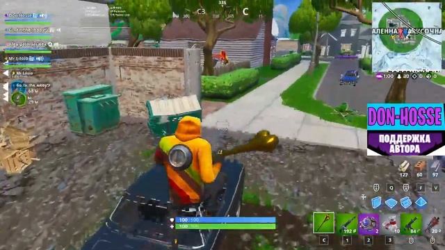 🔥59 МИНУТ ДО  11 СЕЗОНА I ИГРАЮ С ПОДПИСЧИКАМИ 🔥