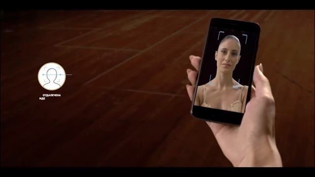 B-Trust Mobile - Бизнес по всяко време! - реклама 