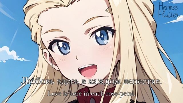 Irina Krug & Viktor Korolov - Bouquet Of White Roses / Букет из белых роз (Lyrics & Engsub)