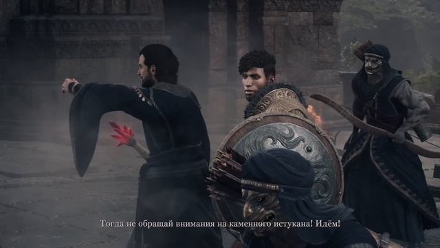 Dragon's Dogma 2 PS5 #28 Прохождение