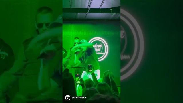 Shtaket Feet NN#9 - Апгрейд ( концерт Киев )