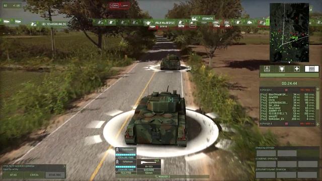 Стоны Петрушки