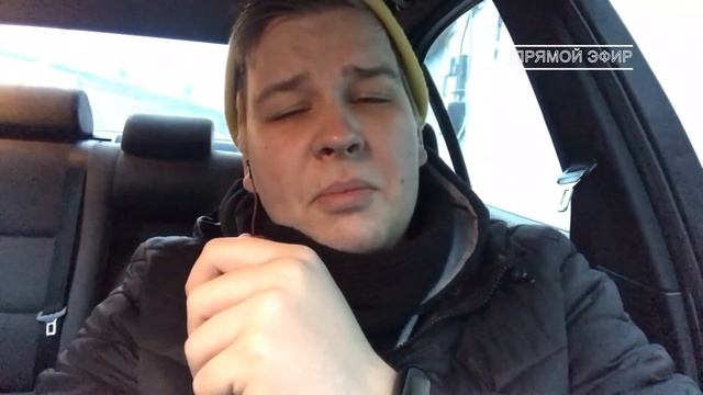 КЛИЕНТКА СОВРАТИЛА ВОДИТЕЛЯ!