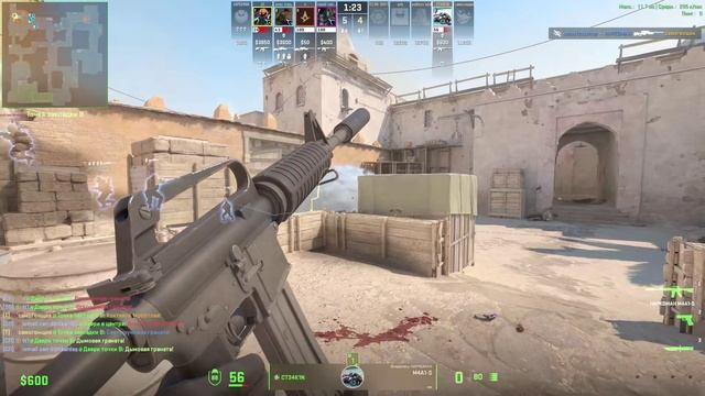 Нарезка CS 2 от CT34K1N