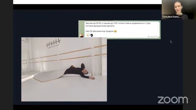 Открытие с Levita: четвертый эфир от 07.03.24 (г. Темрюк)