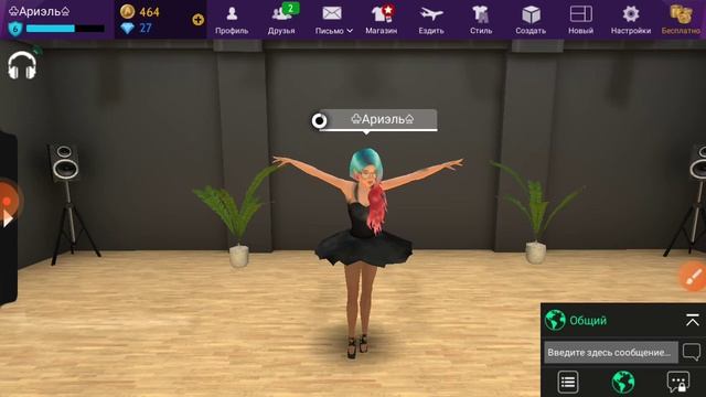 Костюмчики и балет