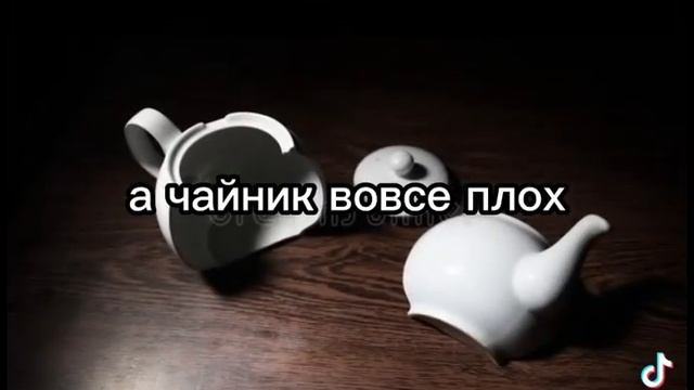 путёвка в детдом😅