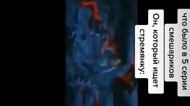 игра+music+приколы #6   #mlbb #music #приколы #play #мемы #games #кагура