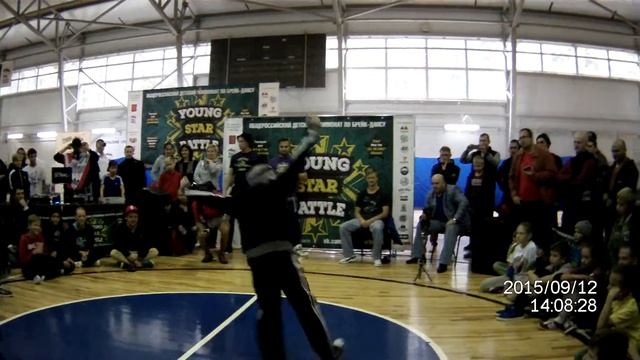 YOUNG STAR BATTLE 2015 Кидс 1х1_1/8 Барс