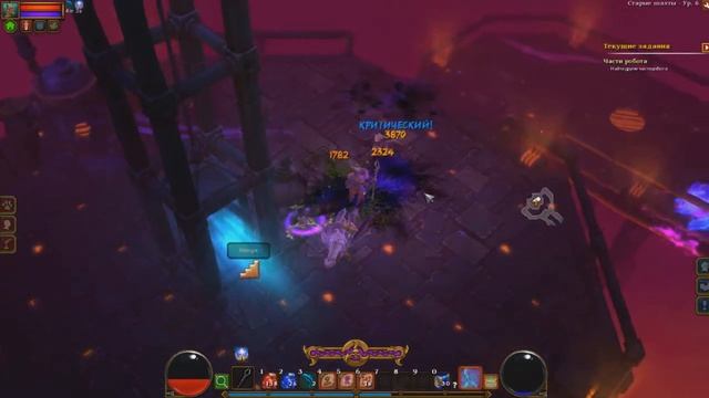 Torchlight 2 - #36 - Спасение мира