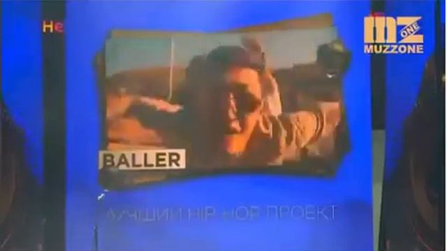 BALLER лучший хип-хоп проект