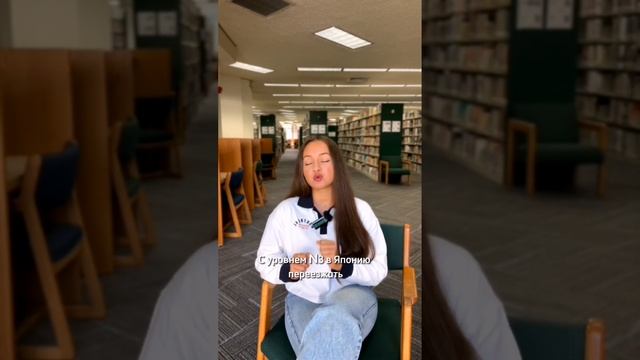 СКОЛЬКО ВРЕМЕНИ УЧИТЬ ЯПОНСКИЙ ЯЗЫК?