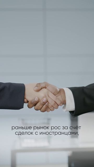 Активность инвесторов на рынке недвижимости Петербурга рискует угаснуть