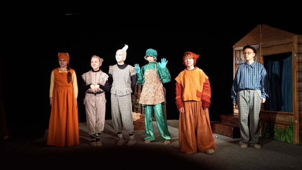 Теремок группа 