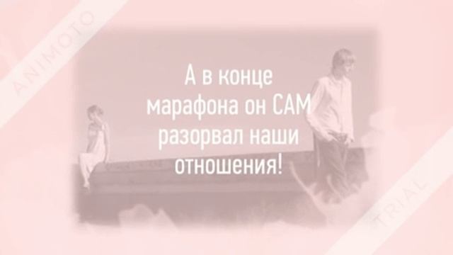 История изменений Виктории.