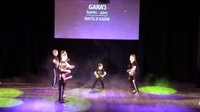 Ишимский JAZZ   BALLET  - 15 лет  театрализованное представление ,, ,,СНЫ ,,  25 04 2021 г