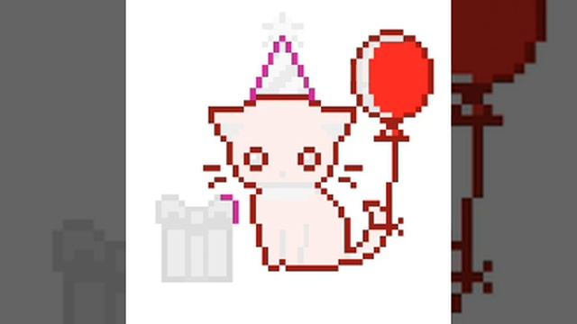 Котик с днём рождения!🎁🎂🎈🎉