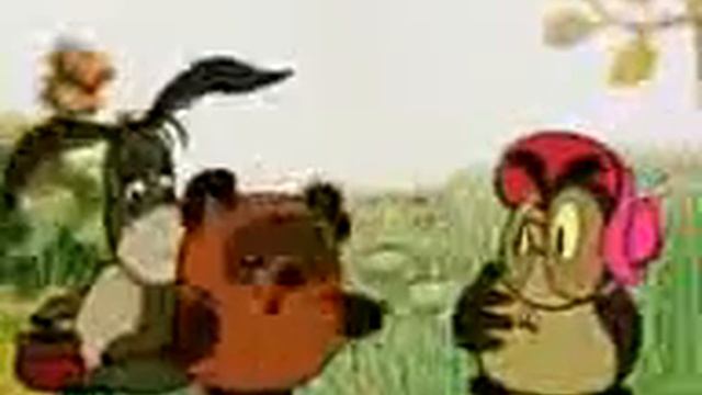 Винни Пухх(а где твой ****).3gp