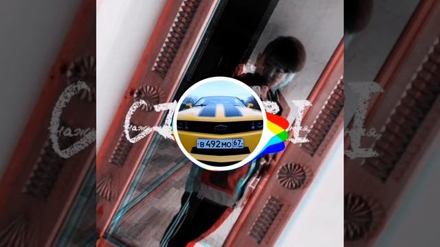 Иван Эфиров-Гоп Стоп