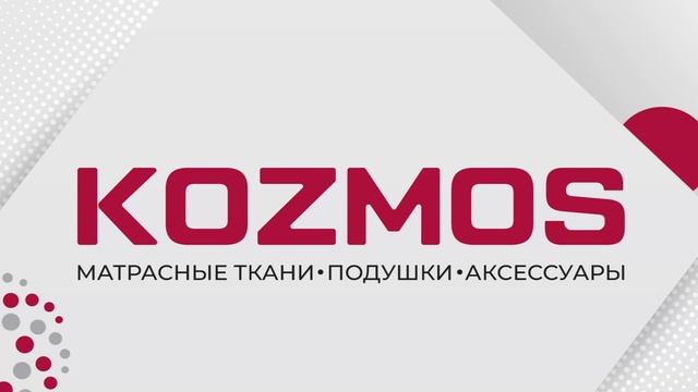 Трикотажная ткань K04KY809V217 #производство #качество #пош?