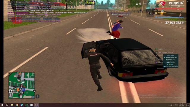 артемка ай маладец