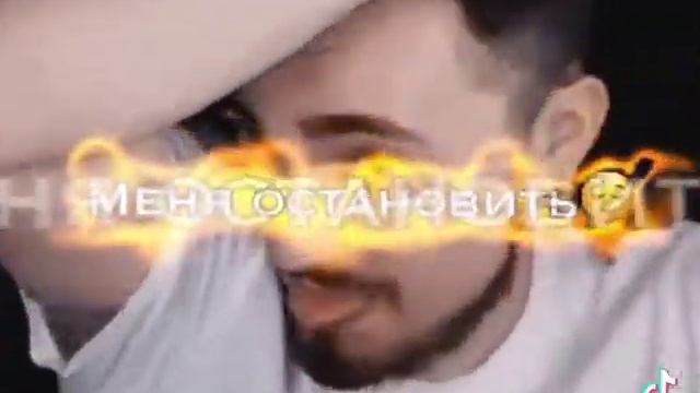 названия нэт!!!