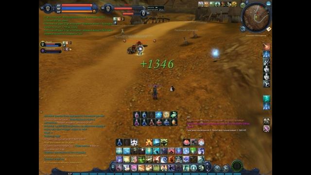 Агр вырабатываемый турельками хила ^_^